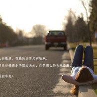 百度澳门彩料